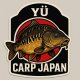 YU Carp Japan 2 ステッカー (画像用) YU Carp Japan 2 ステッカー